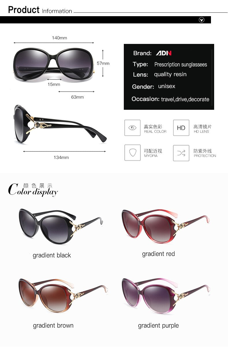 Aidien Women's Oval Sunglasses with Full Rim Polycarbonate Frames - UV Protection Reading Glasses (Style 8842) for Driving, Reading & Outdoor Activities