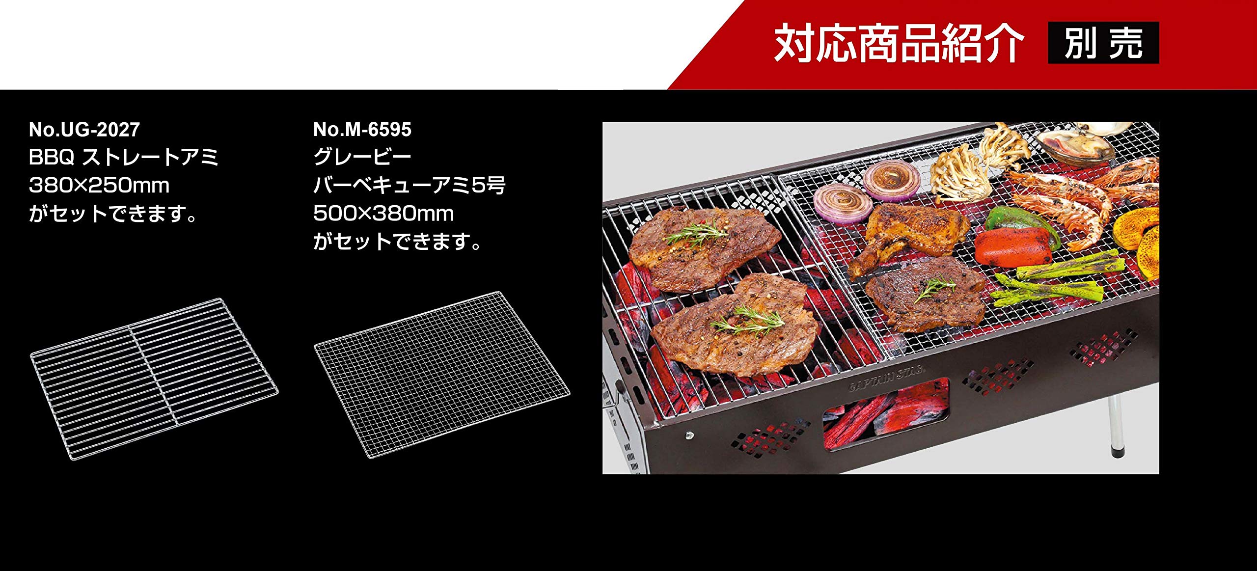 Portable 2-Level Adjustable Height BBQ Grill with Charcoal Extension - Perfect for Backyard, Camping & Outdoor Cooking