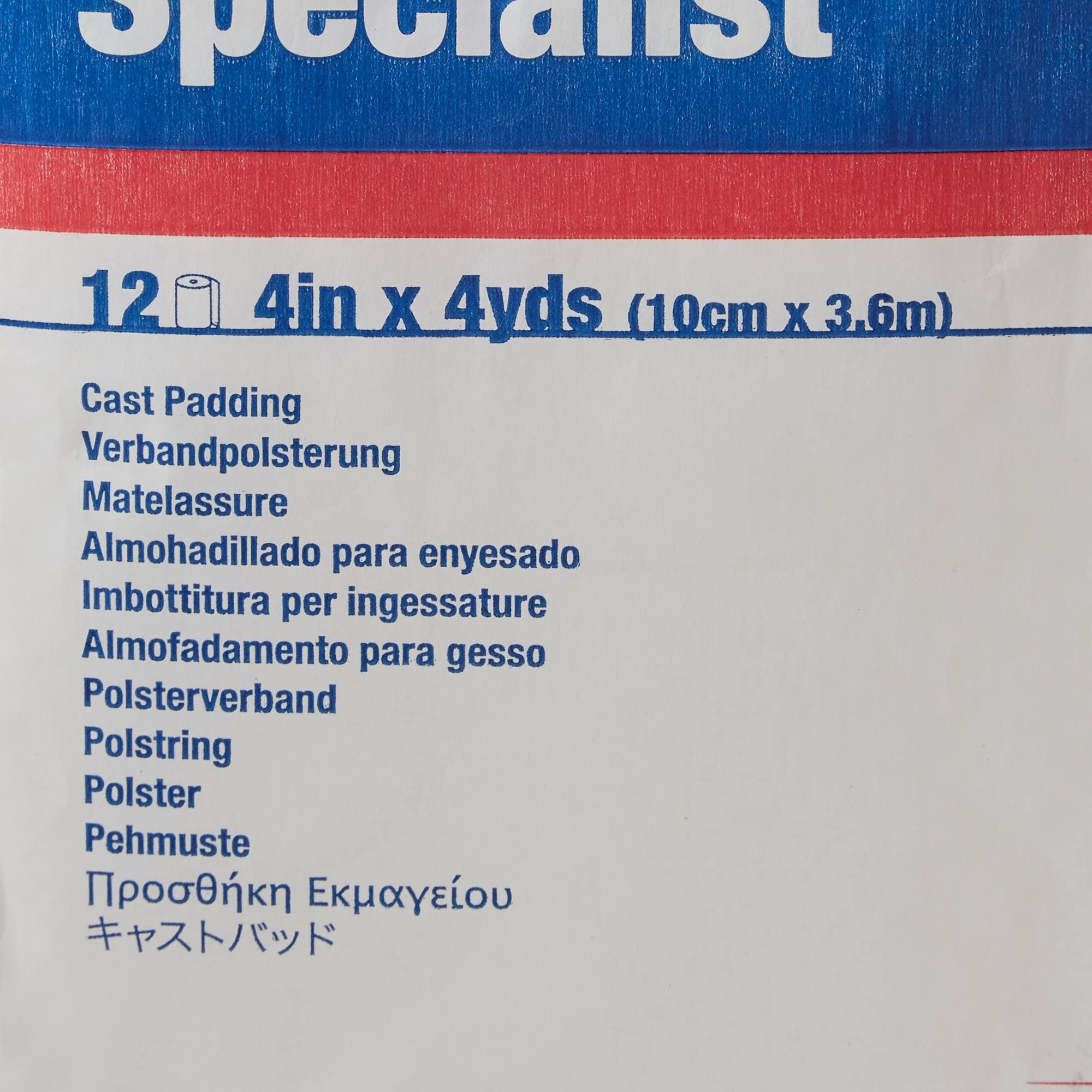 BSN Medical Specialist Cotton Blend Cast Padding 4