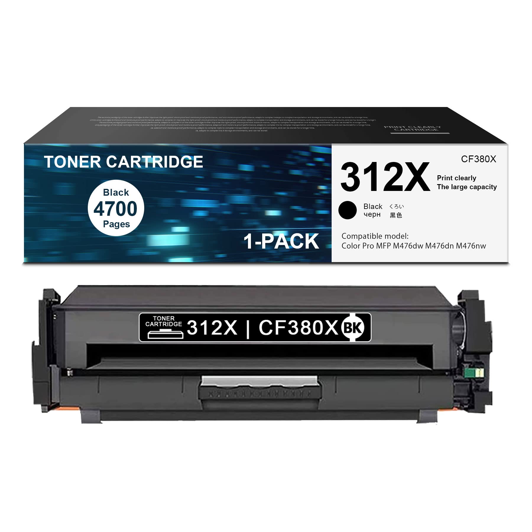 DIOUSAINK Compatible 312X CF380X Toner Cartridge Replacement for HP MFP M476dw M476dn M476nw Printer - High Yield Black (1 Pack) | Perfect for Office Printing & Home Use