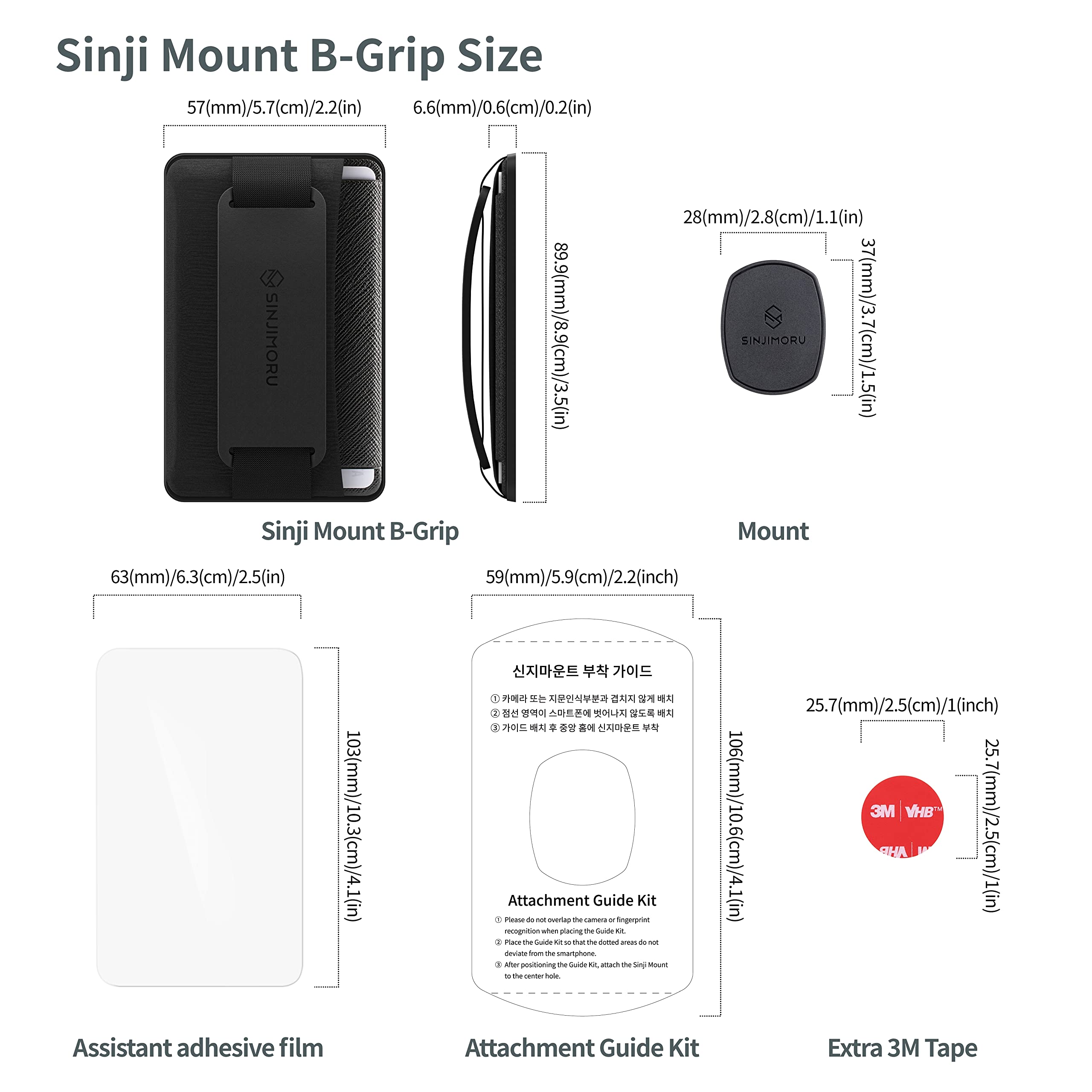 Sinjimoru Detachable Phone Wallet & Card Holder - Multi-Function Phone Stand, iPhone Grip for Wireless Charging (Not MagSafe Compatible) - Perfect for Travel, Shopping & Everyday Use
