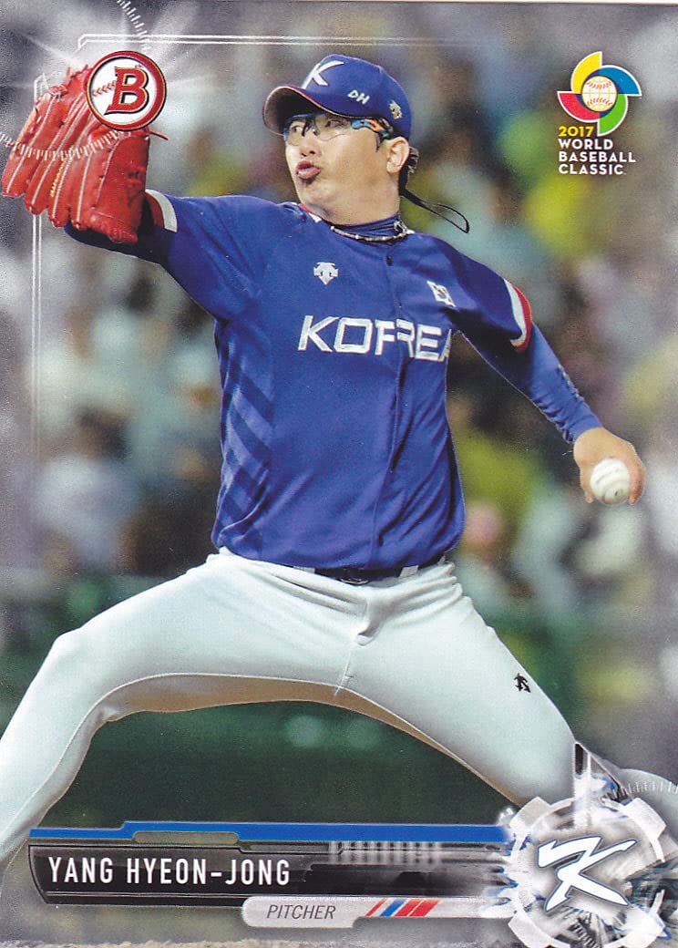 2017 Bowman Hyeon-Jong Yang WBC Baseball Card - Collectible Sports Memorabilia