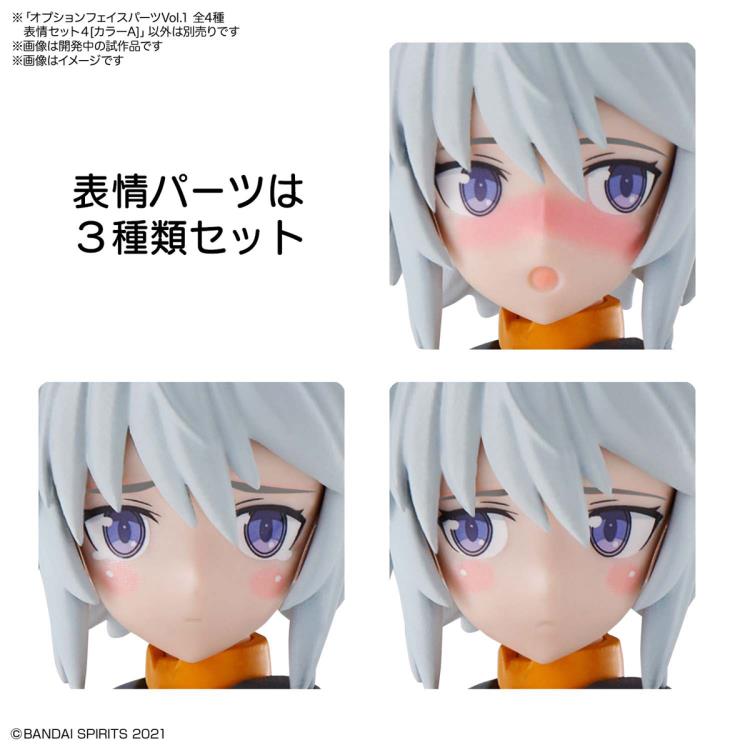Bandai 30 Minutes Sisters 30MS Option Face Parts Vol.1 - Anime Model Kit Accessories for Custom Figure Building | Perfect for DIY Doll Collectors & Anime Enthusiasts