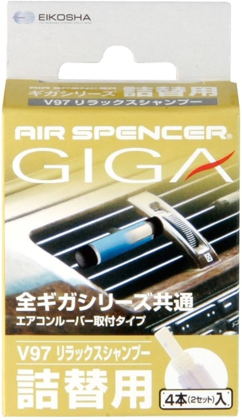 Eikosha Air Spencer GIGA Refill Cartridge - Long Lasting Car Air Freshener for Fresh Scent | Perfect for Home, Office, and Vehicle Use