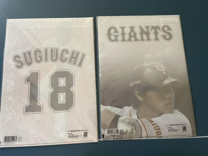 Official Yomiuri Giants Fan Club Merchandise - Jerseys, Hats, and Collectibles for Baseball Fans | Perfect for Games, Gifts, and Home Decor