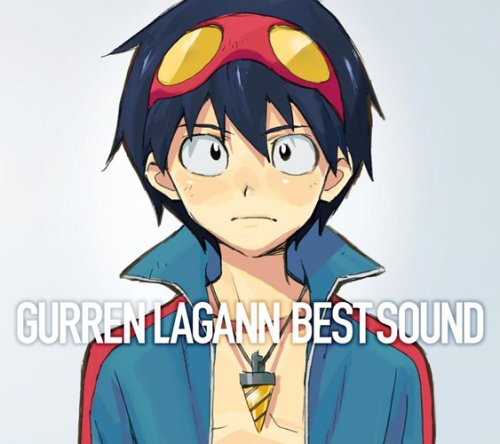 Gurren Lagann Original Soundtrack - Best Anime Music Collection for Fans | Perfect for Gaming, Workouts & Relaxation