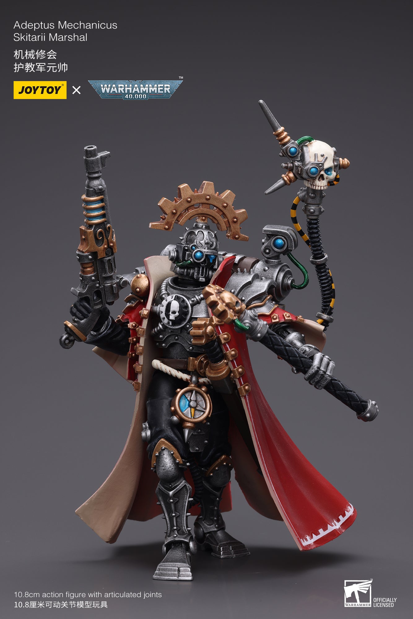 1/18 JOYTOY Warhammer 40K Adeptus Mechanicus Skitarii Marshal Action Figure - Collectible Model for Display, Gaming & Warhammer 40K Tabletop Battles