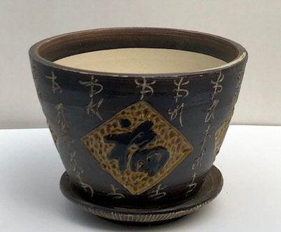 Japanese Ceramic Unglazed Round Bonsai Pot - 6.5