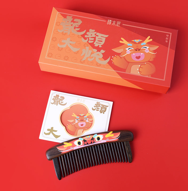 Premium Handcrafted Wooden Comb with Intricate Dragon Design - Natural Hair Care & Styling for Men & Women - Perfect for Daily Use, Travel, and Gifts