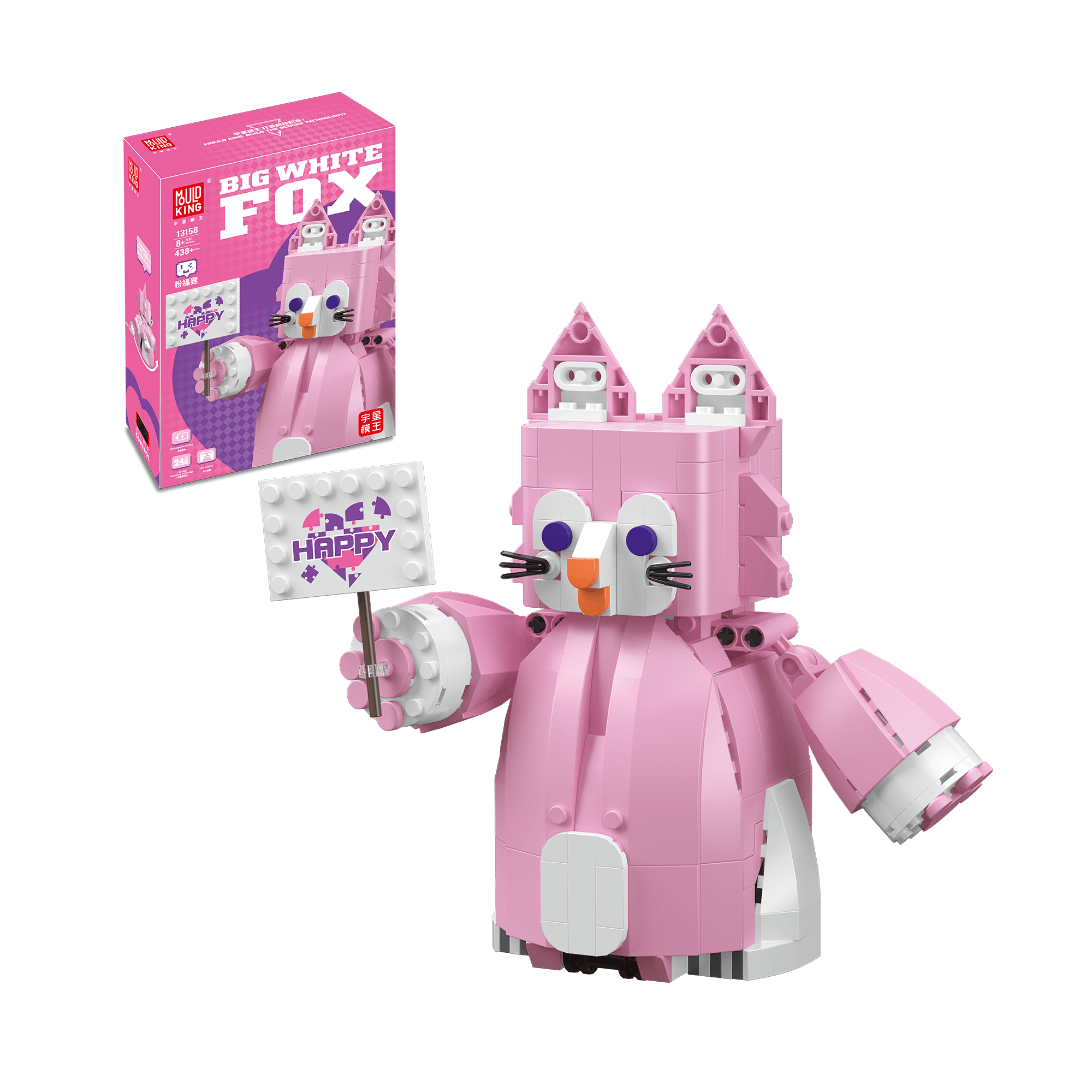 Mould King 13158 Pink Cute Fox Robot Building Set - 438 PCS STEM Educational Toy for Kids | Creative DIY Construction Kit for Birthday Gifts & Classroom Activities
