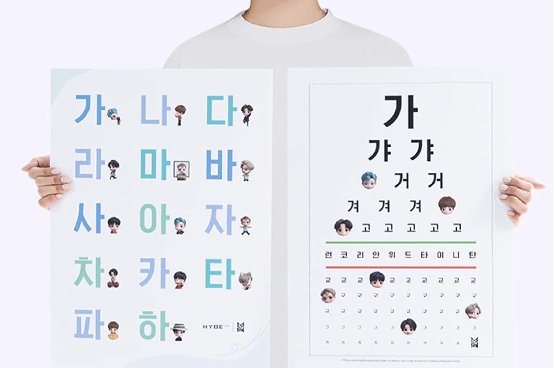 Official BTS TinyTAN Korean Language Learning Kit - Fun K-Pop Study Set for Beginners | Learn Korean with BTS Merchandise for Fans & Language Learners