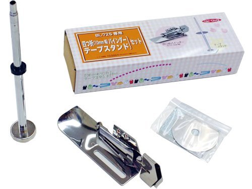 Original: Babylock Binder Tape Stand 4-Folded Set/for BLES8 BLCS-2 Cover Stitch Serger [Parallel Import from Japan]    Optimized: Babylock Binder Tape Stand 4-Folded Set for BLES8 & BLCS-2 Cover Stitch Serger - Japan Import - Perfect for Sewing, Quilting & Professional Garment Finishing