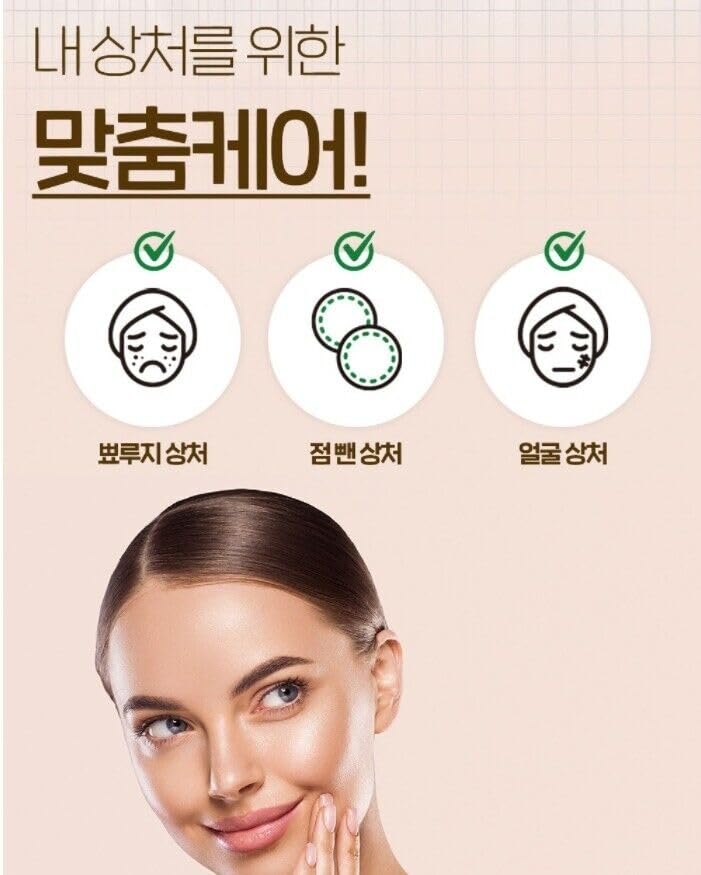 AnyBand Korean Hydrocolloid Acne Patches - 42 Count Pimple Stickers for Face, Zit & Blemish Treatment - Clear Skin Spot Care for Overnight Use at Home, Work or Travel