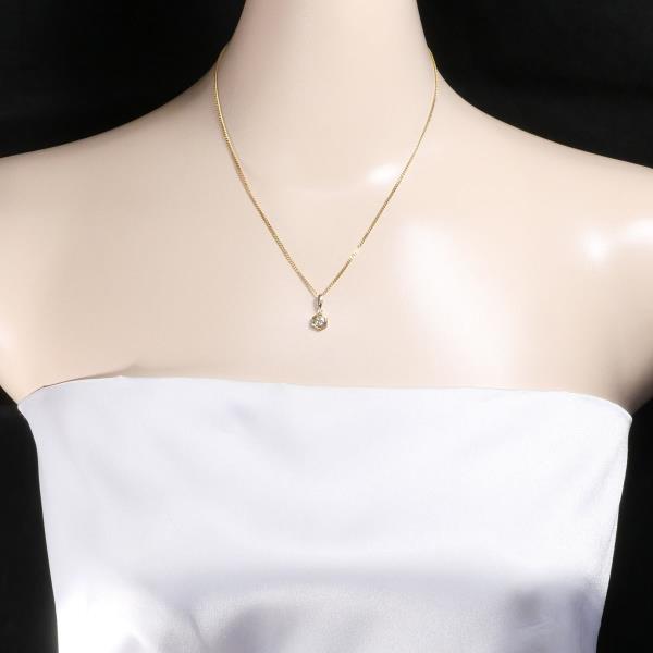18K Yellow Gold Diamond Necklace - 0.23CT Round Cut Diamond Pendant, 40cm Chain (3.7g) | Luxury Jewelry Gift for Women, Anniversary, Birthday & Special Occasions