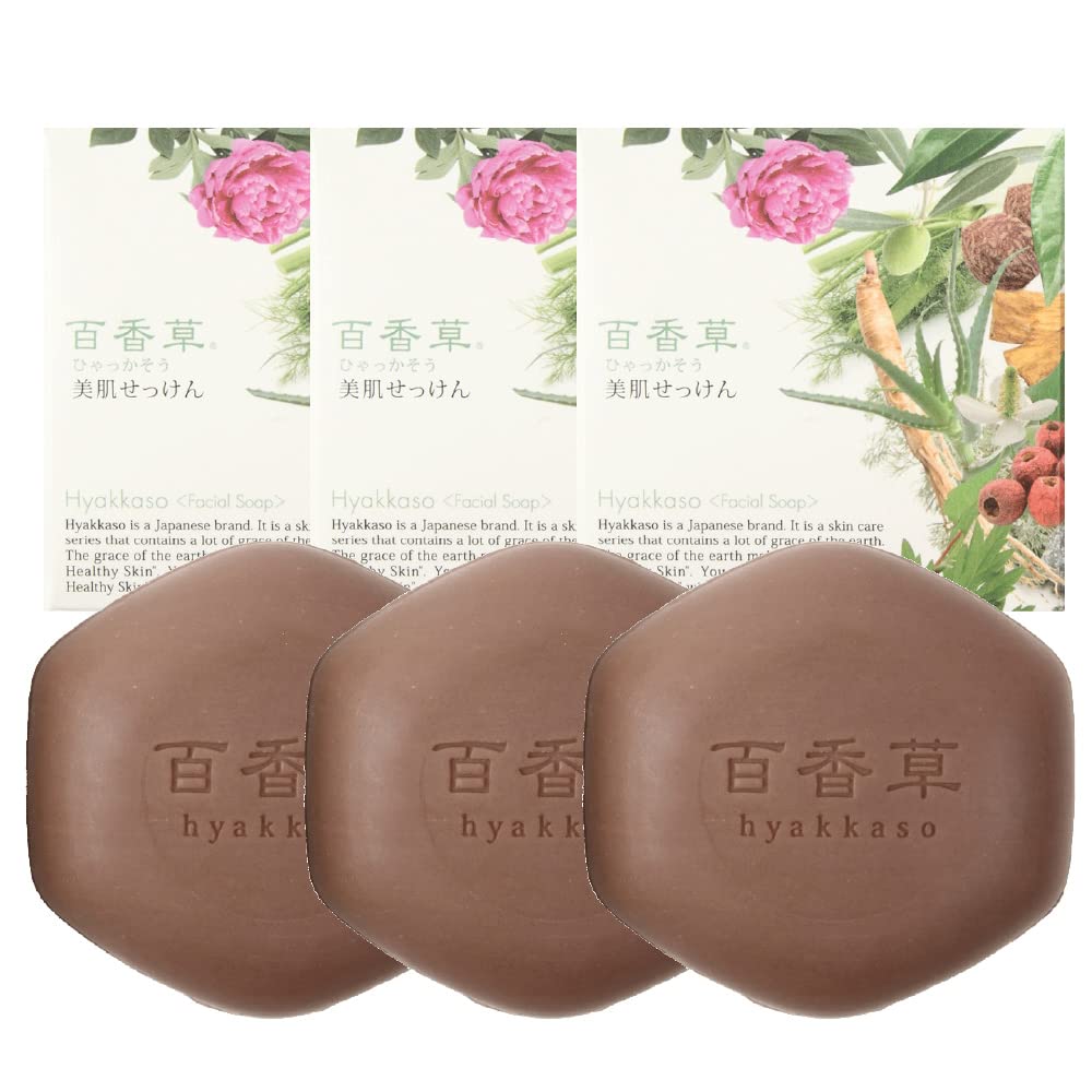 Hyakkaso JAPAN - Herbal & Mineral Facial Soap for Acne-Prone & Sensitive Skin | Japanese Kampo Medicine Skincare | Face & Body Wash for Dry to Normal Skin | 80g (2.8oz) 3-Pack | Perfect for Daily Cleansing & Gentle Exfoliation