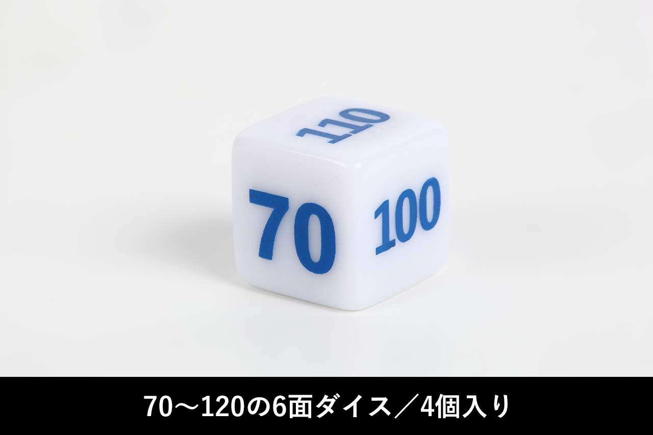 Premium Plastic Damage Counter Dice Set for MTG, Pokemon & Yu-Gi-Oh TCG - 6 Sided Game Accessories for Card Battles & Strategy Games
