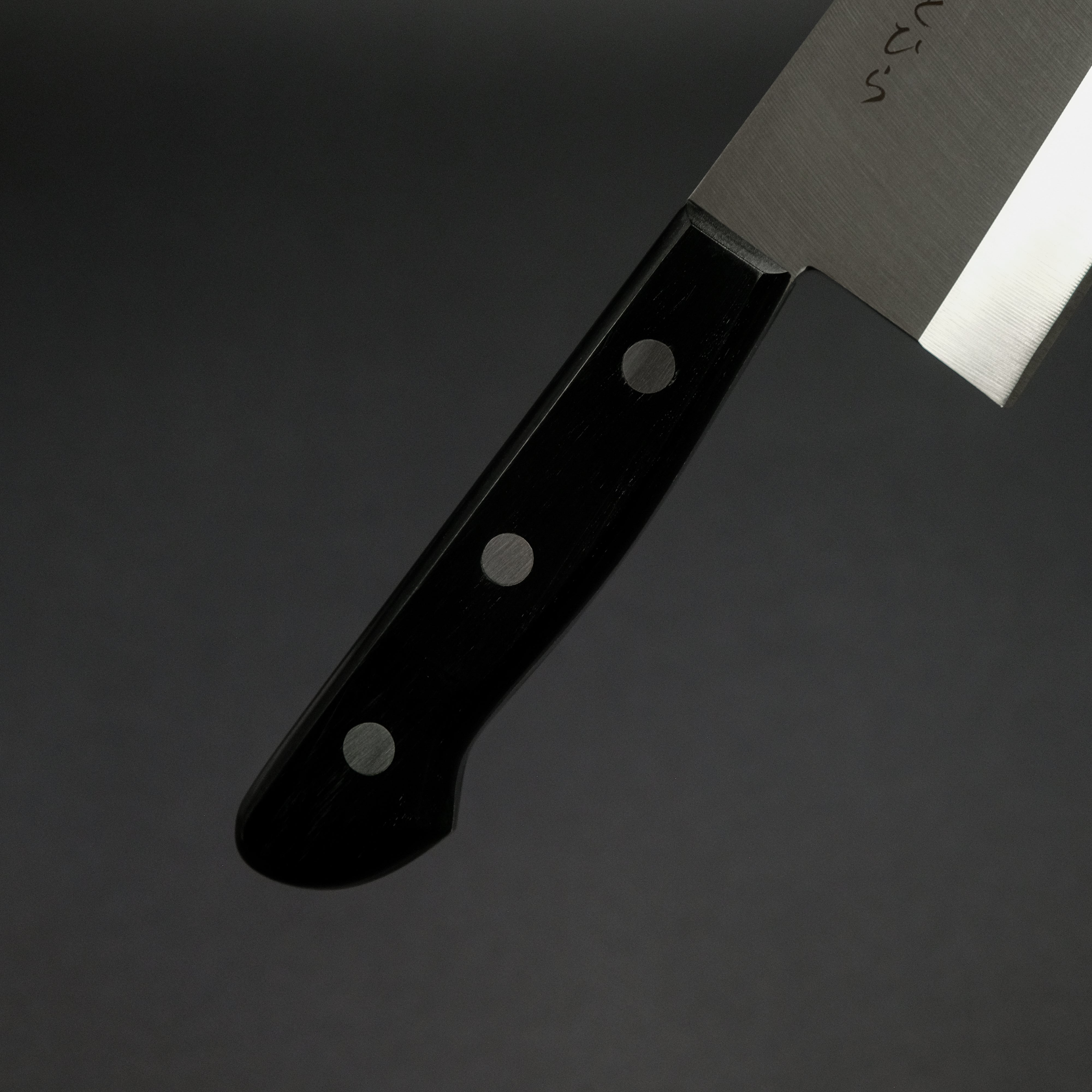 Hitohira Hiragana Deba 210mm Japanese Kitchen Knife - Pakka Wood Handle, No Bolster - Perfect for Sushi, Fish Filleting & Meat Cutting