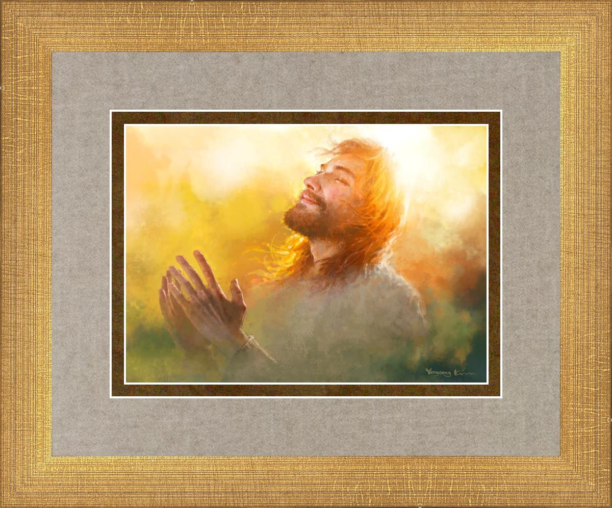 A Perfect Peace By Yongsung Kim - Inspirational Christian Wall Art for Home & Office Decor - Perfect for Living Rooms, Bedrooms, and Prayer Spaces