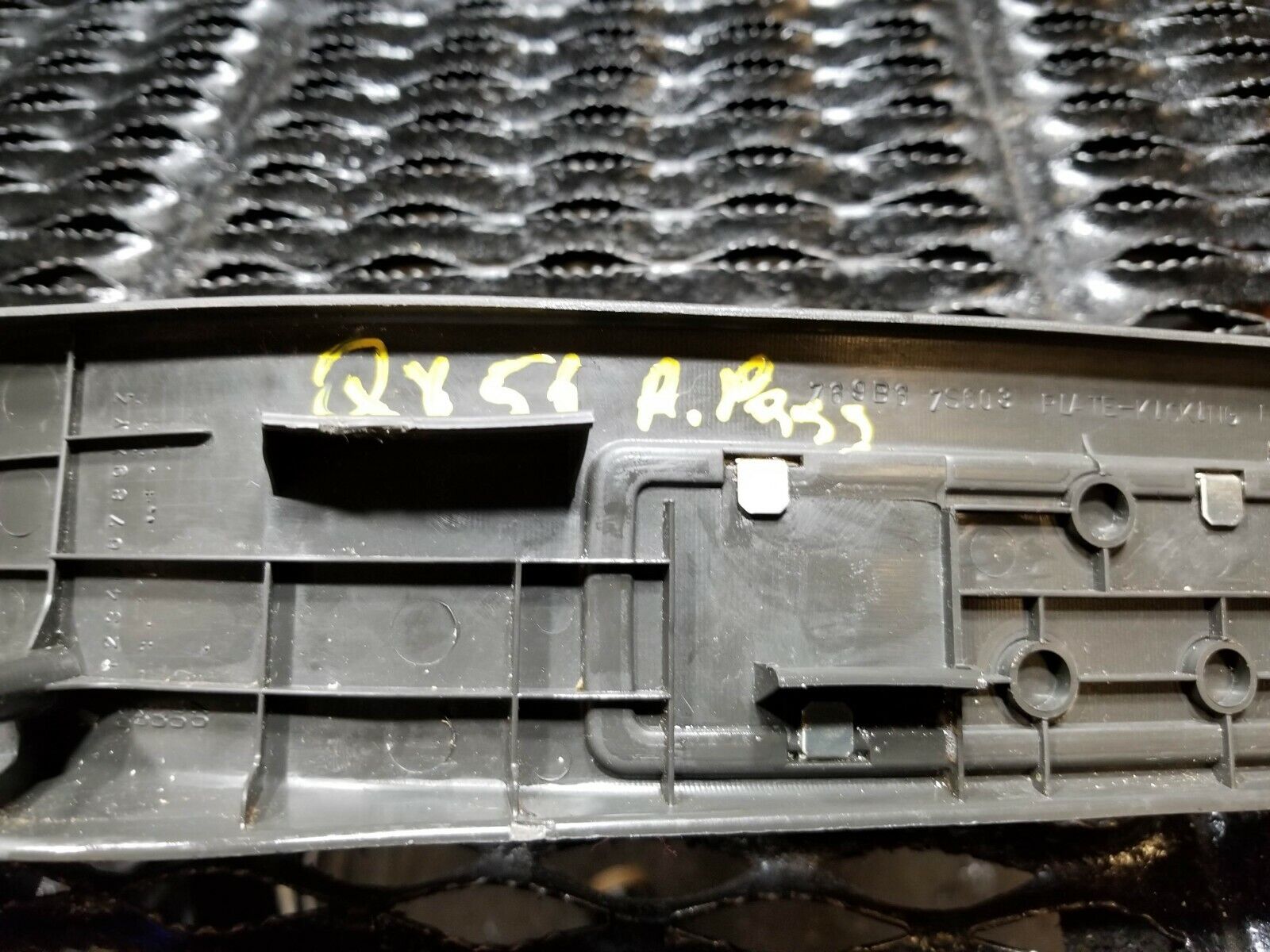 04-07 Infiniti QX56 Right Rear Passenger Door Sill Scuff Plate Trim OEM Replacement - Perfect for Off-Roading & Daily Protection