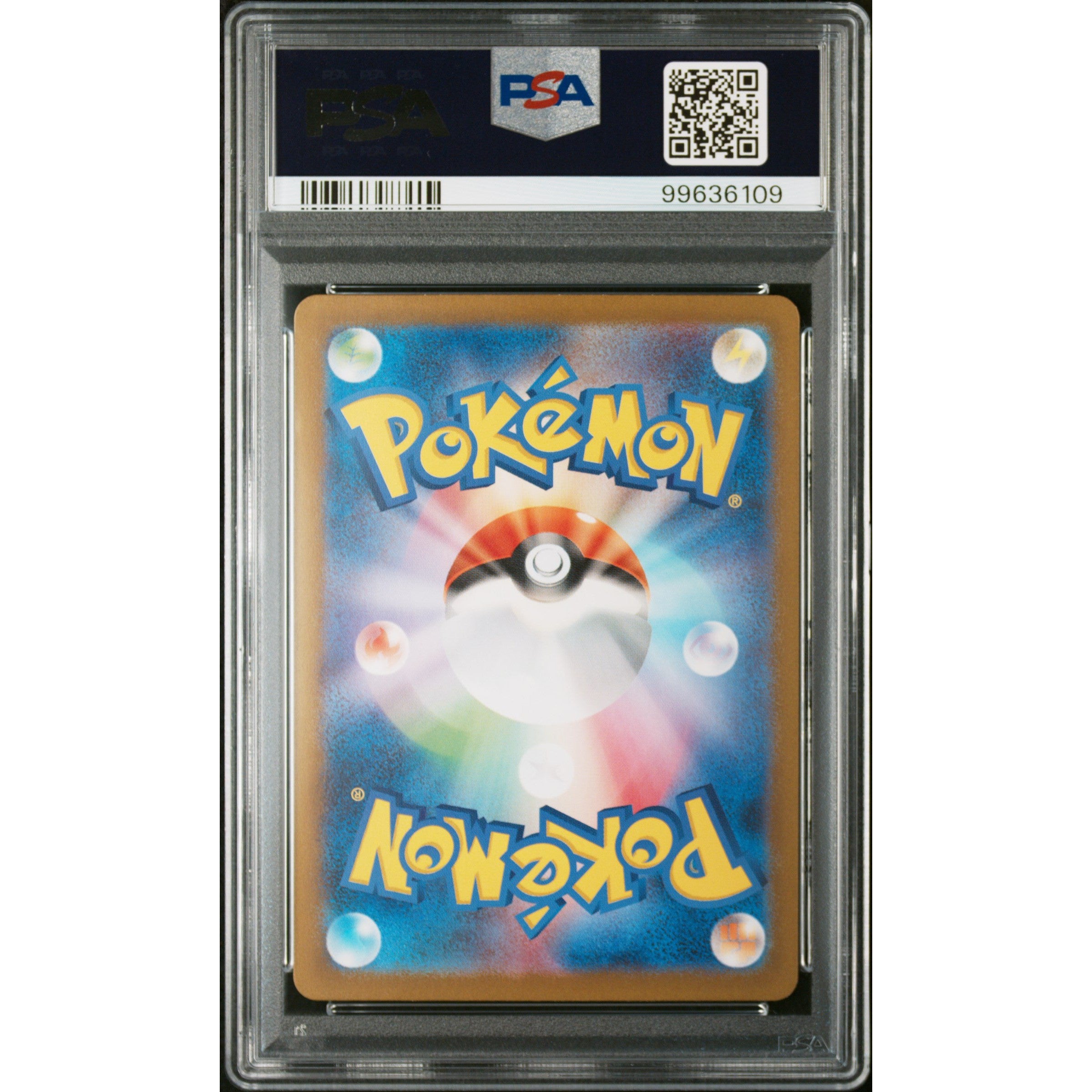 2023 Pokemon Japanese 151 Blastoise 186/165 PSA 8 Graded Card - Rare Collectible for Trading Card Game (TCG) Enthusiasts & Pokemon Fans
