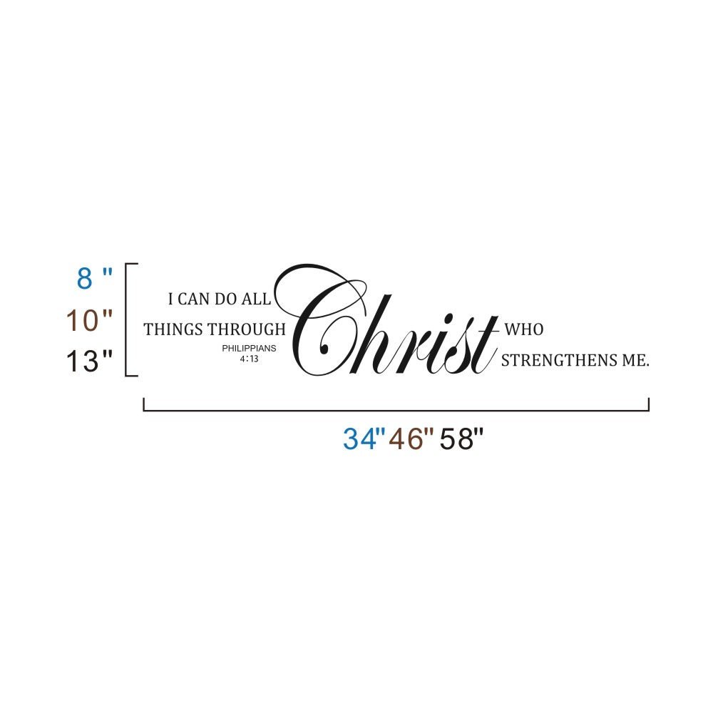 I Can Do All Things Through Christ Bible Verse Wall Decal - Inspirational Vinyl Wall Sticker for Home & Office Decor (Dark Brown, Large) - Perfect for Bedroom, Living Room & Church