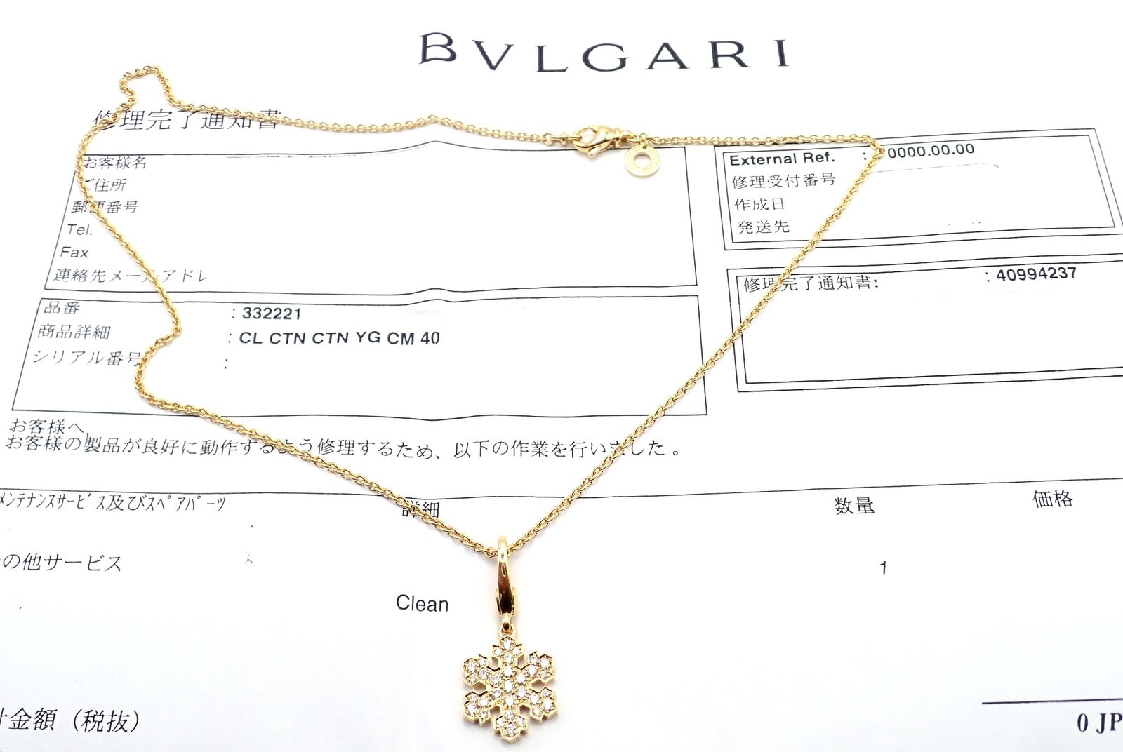 Bulgari Bvlgari Fiocco De Neve Snowflake 18k Gold Diamond Pendant Necklace - Luxury Italian Jewelry for Women, Perfect for Christmas Gifts & Special Occasions