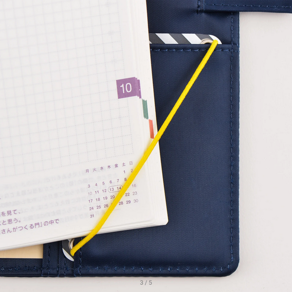 Hobonichi Page Keeper - Premium Planner Accessories for Hobonichi Techo - Perfect for Journaling, Planning & Note-Taking