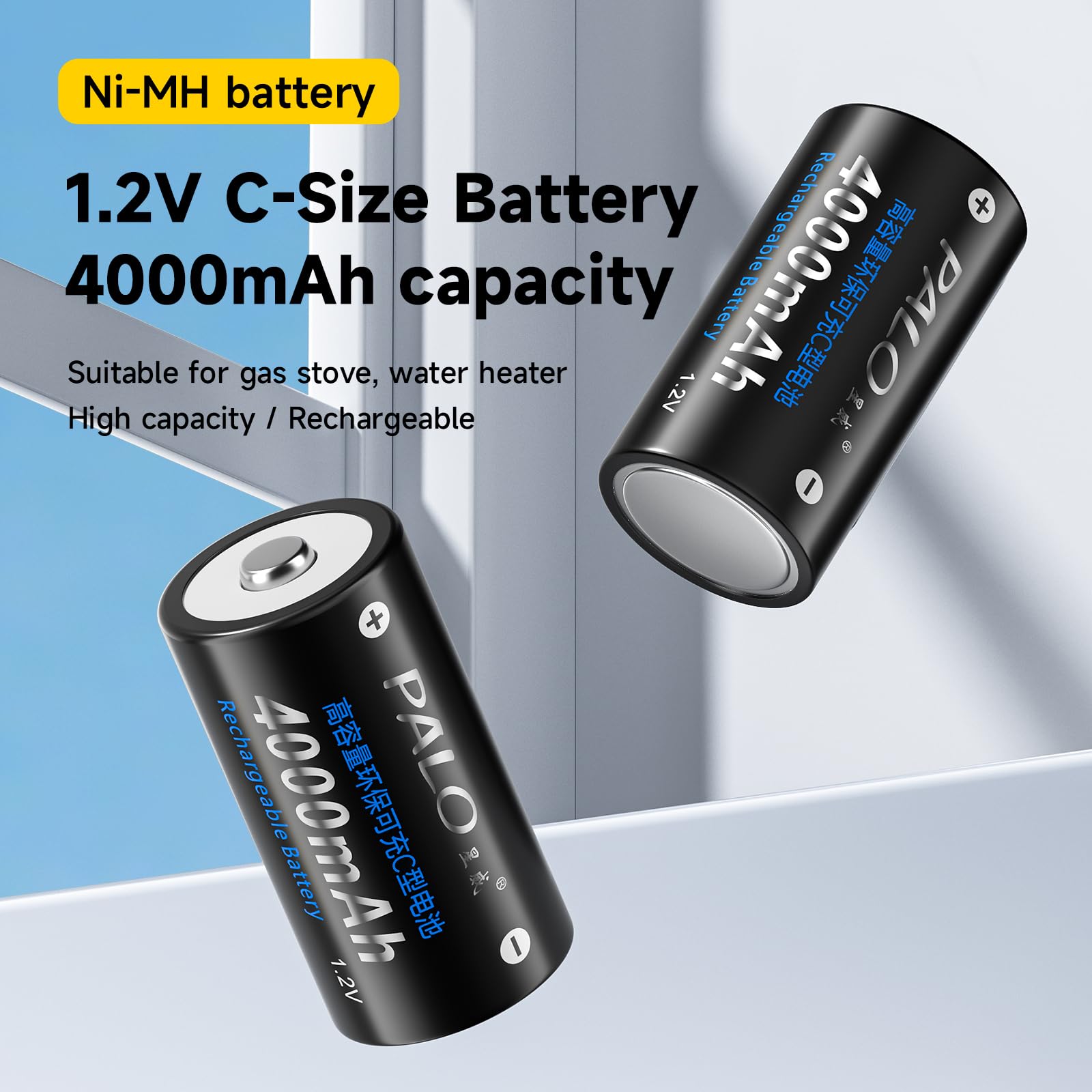 Rechargeable C Batteries Ni-MH 1.2V 4000mAh High Capacity - 6 Pack with Storage Case - Perfect for Flashlights, Toys, Clocks & Emergency Devices