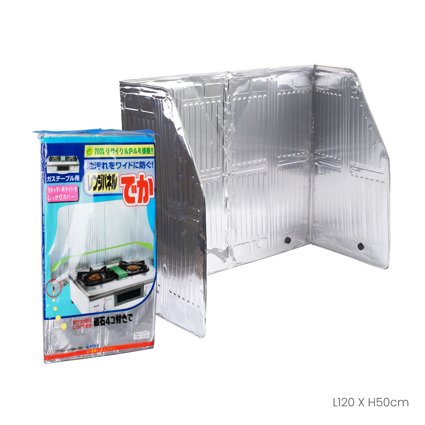 Heavy Duty Stove Foil 4 Fold 50x120cm (HFH8054) - Premium Aluminum Foil for Oven, Grill & BBQ - Perfect for Cooking, Baking & Food Wrapping