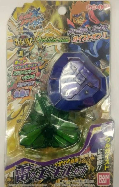 Bandai Gaist Crusher GM 10 Action Figure Model Kit - Collectible Anime Character for Display & Play | Perfect for Anime Fans & Collectors