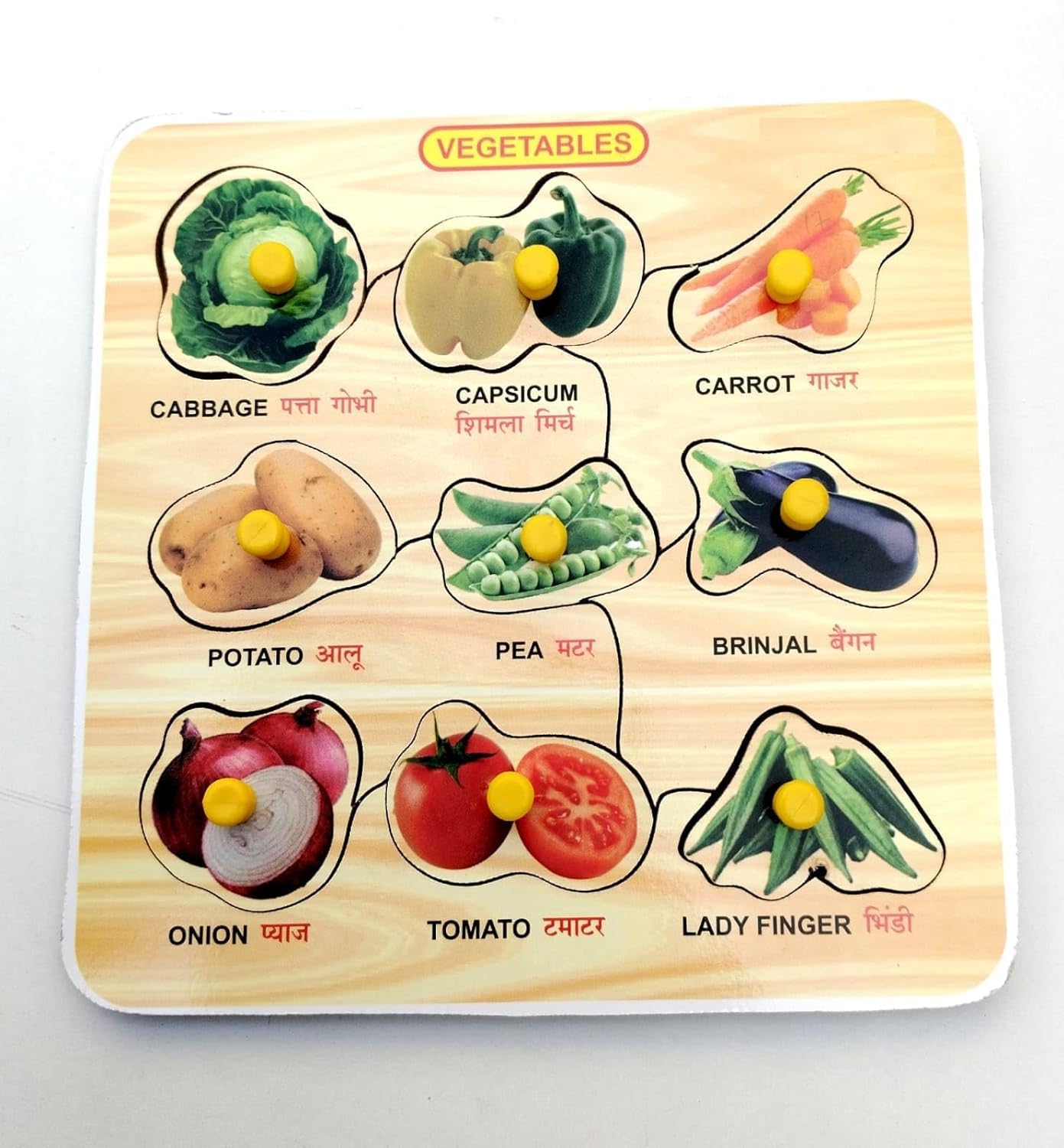 EL SMO Wooden Jigsaw Puzzles - Vegetable Body Parts Learning Game, Educational Toys for Kids & Adults (2-Pack) - Perfect for Family Game Night & Preschool Learning Activities