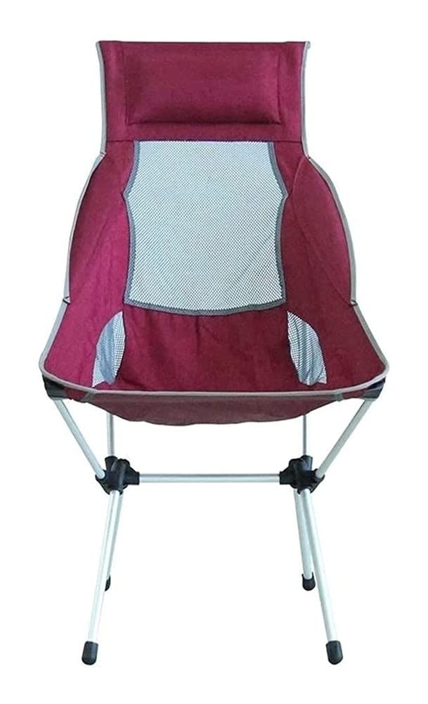 Portable Folding Camping Chair - Lightweight Aluminum Alloy Moon Chair with Backrest for Outdoor Activities, Fishing, Picnics, and Beach Relaxation | Perfect for Camping, Backyard, and Travel Use