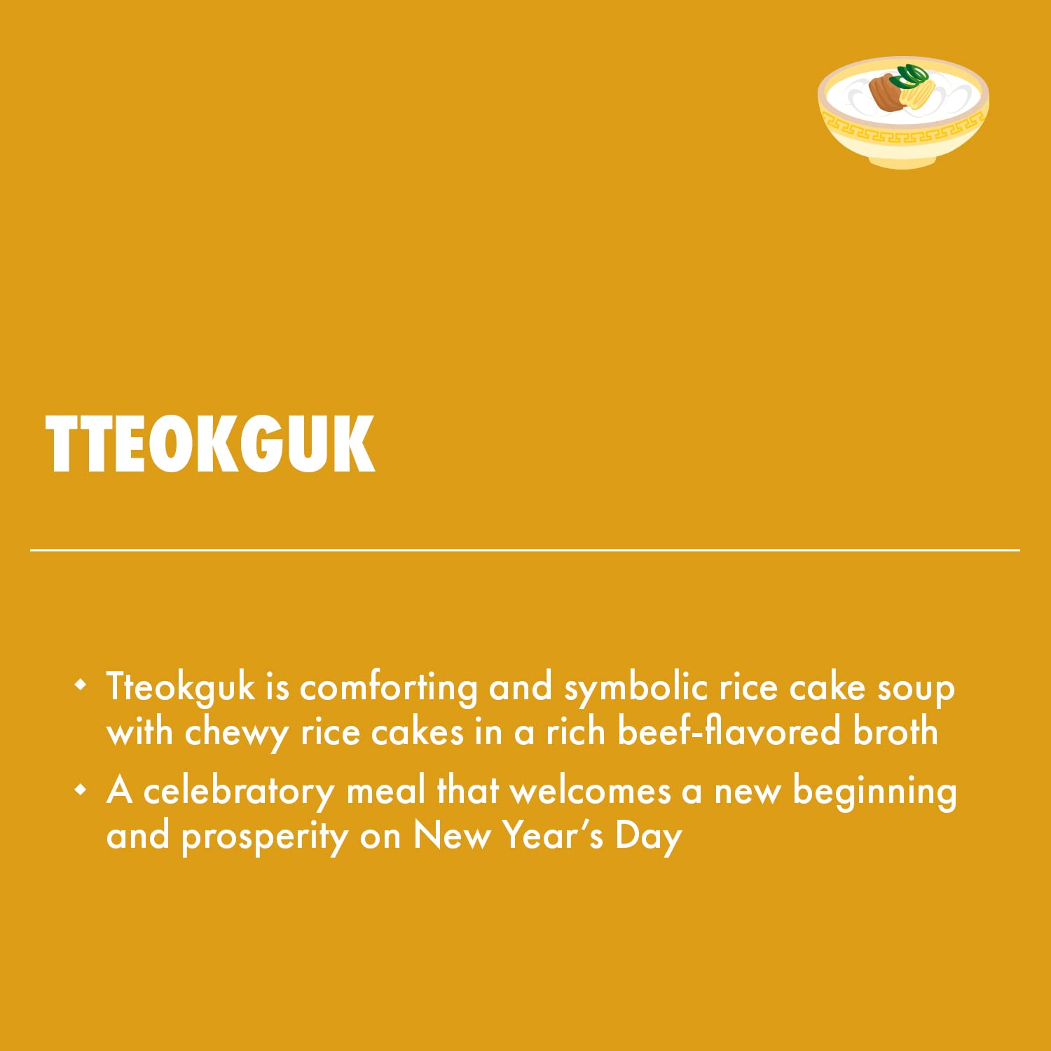 Premium Korean Tteokguk Rice Cake Soup - Traditional New Year's Dish, 6.3oz (Pack of 6) | Authentic & Nourishing | Perfect for Celebrations, Family Gatherings & Korean Cuisine Lovers