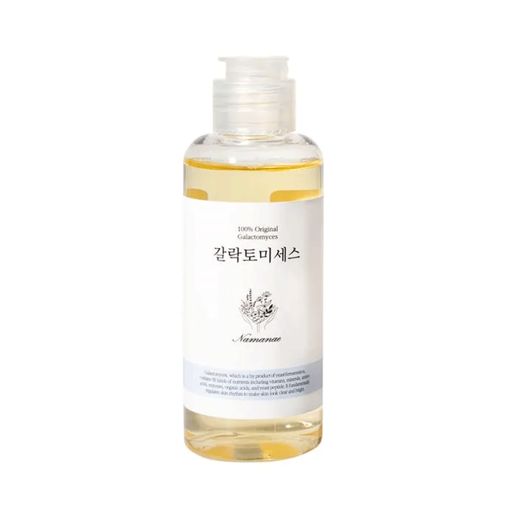 Original Galactomyces Essence 150ml - Brightening & Hydrating Facial Toner for Glowing Skin | Perfect for Daily Skincare Routine & Anti-Aging Care