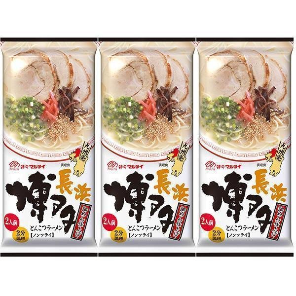 Marutai Hakata Nagahama Soy Sauce Tonkotsu Instant Ramen (Pack of 3) - Authentic Japanese Ramen Noodles for Quick Meals, Lunch & Dinner - Perfect for Home, Office & College Students