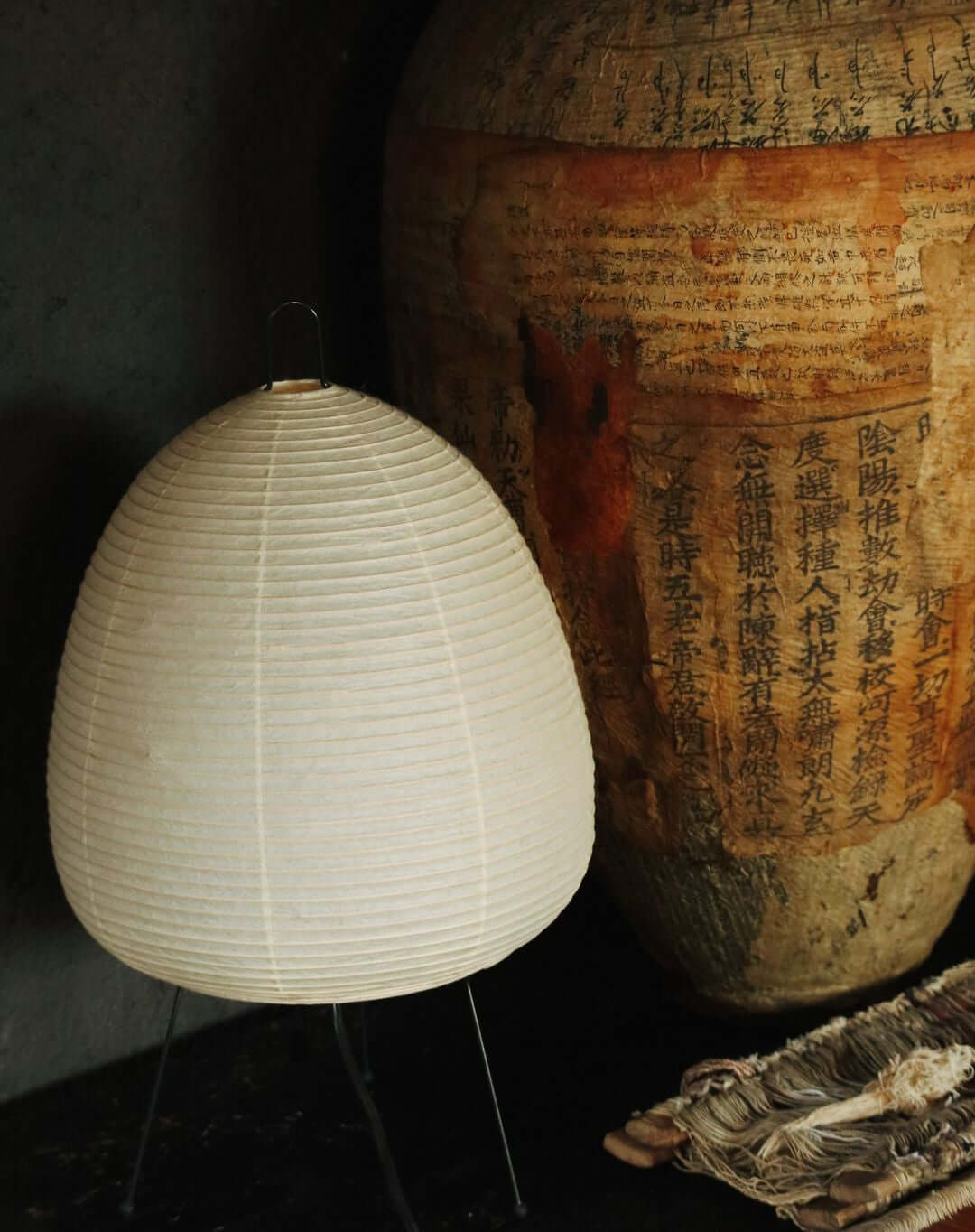 Akari Table Lamp - Modern Japanese Paper Light for Living Room, Bedroom & Office - Soft Ambient Lighting for Home Decor & Relaxation