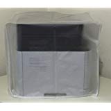 HP Envy 7640 Printer Dust Cover - Clear Anti-Static Vinyl Protector (17.9
