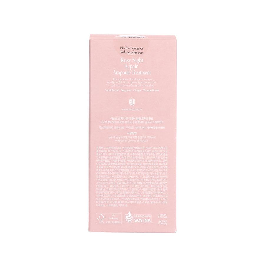 ANILLO Rosy Night Repair Ampoule Treatment (200mL) - Korean Skincare for Overnight Hydration & Anti-Aging - Perfect for Nighttime Routine & Dry Skin Care