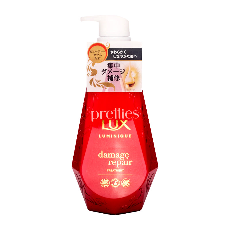 LUX Luminique Damage Repair Non-Silicone Hair Conditioner 450g (Red) - Deep Moisturizing Treatment for Dry, Damaged Hair - Perfect for Daily Use & Salon-Quality Results at Home