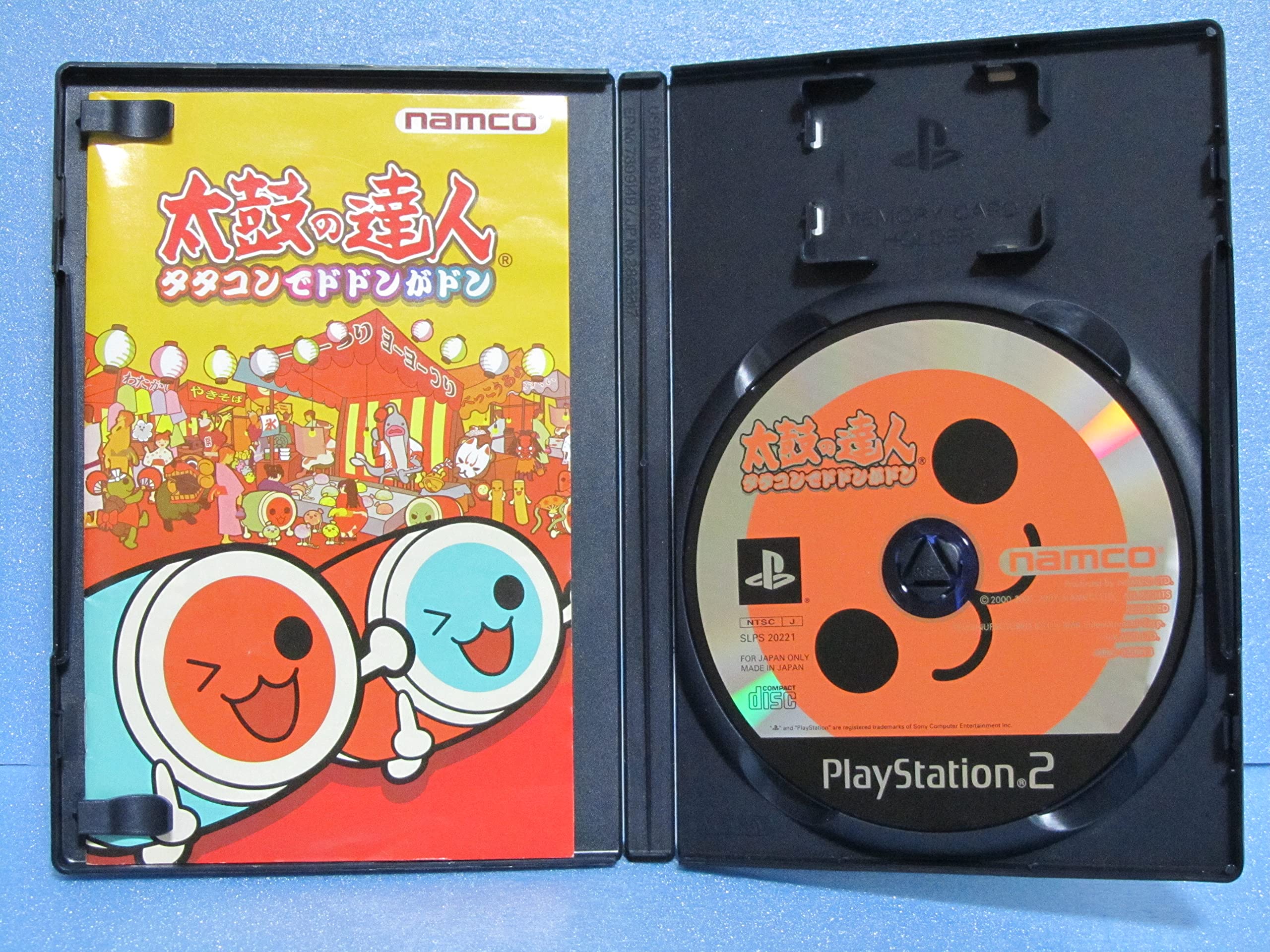 Taiko no Tatsujin: Tatakon de Dodon ga Don - Japanese Import Drum Set for Nintendo Switch | Rhythm Game Accessory for Family Fun & Party Games