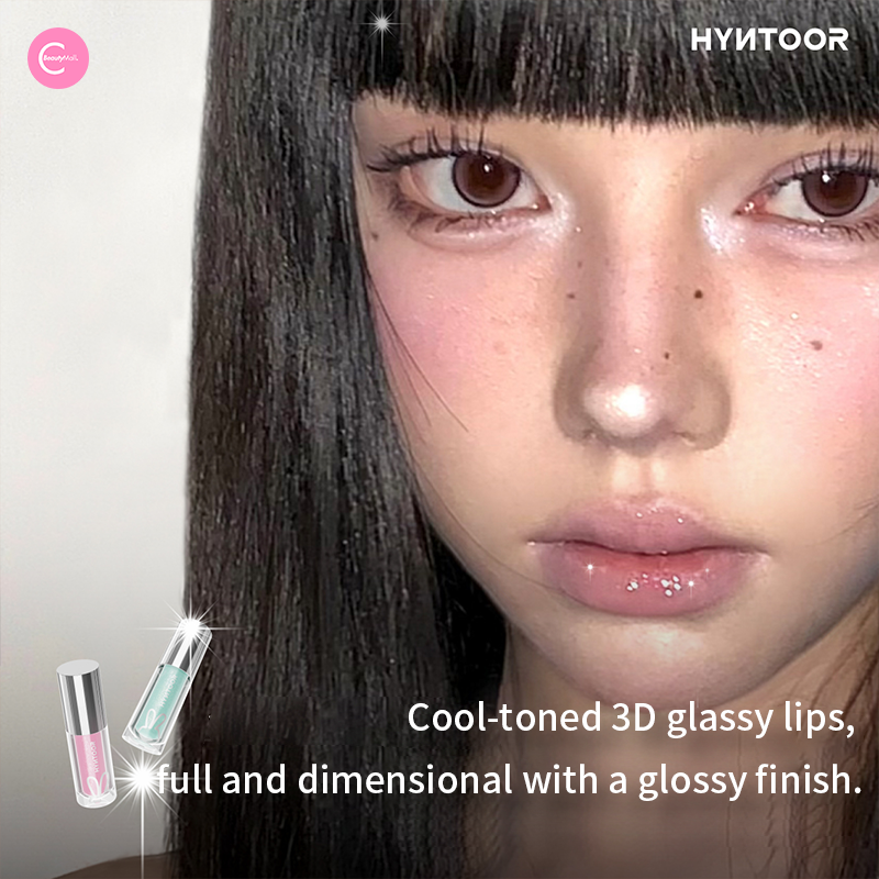 HYNTOOR Future Planet Glossy Lip Gloss - Shiny Moisturizing Lip Gloss for Women, Vegan & Cruelty-Free - Perfect for Parties, Date Night & Everyday Wear