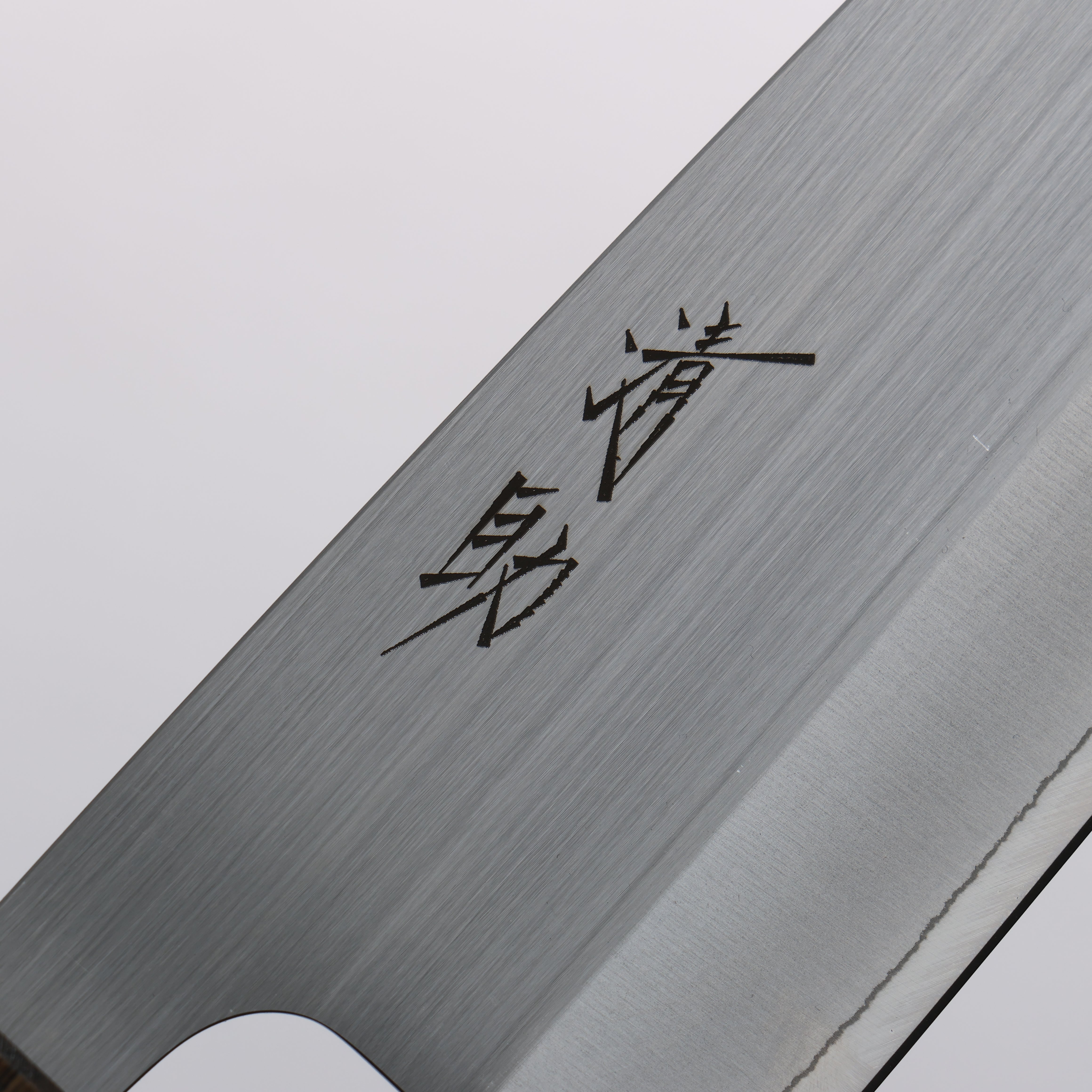 Premium Seisuke SG2 Santoku Knife 165mm with Oak Handle - Japanese Kitchen Knife for Slicing, Dicing & Mincing - Perfect for Home Chefs & Professional Kitchens