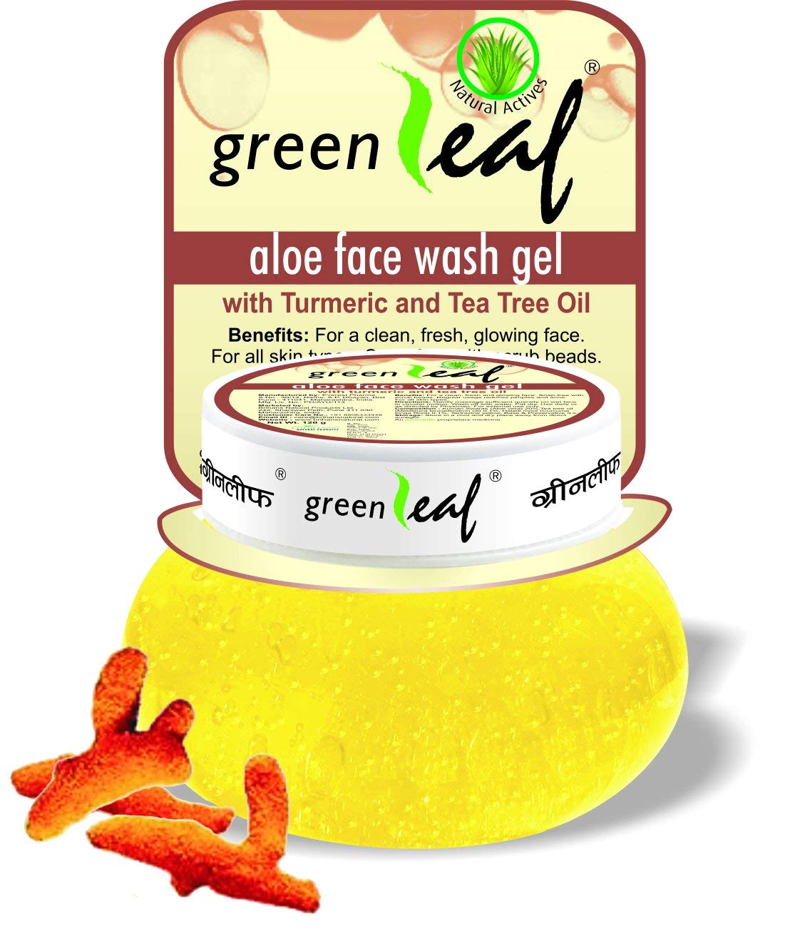 Green Leaf Aloe Face Wash Gel 120g - Tea Tree Oil & Turmeric Extract Enriched, Soap-Free Cleanser for Acne & Sensitive Skin | Daily Skincare Routine, Morning & Night Use