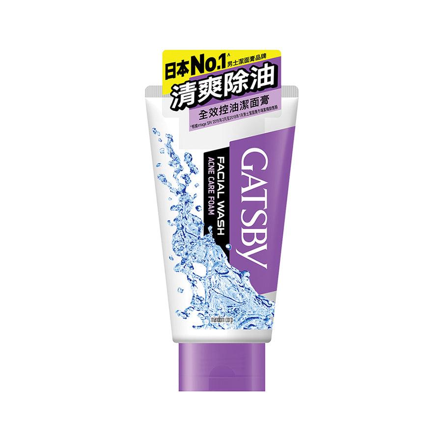 GATSBY Acne Care Facial Wash Foam for Men - 130g, Deep Cleansing & Oil Control, Perfect for Daily Skincare Routine & Preventing Breakouts