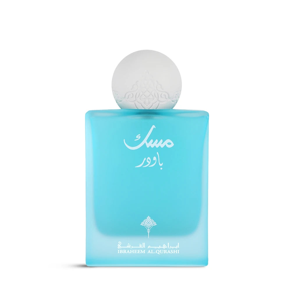 Premium Powder Musk Eau de Parfum 75ml - Long-Lasting Fragrance for Women & Men, Day & Night Wear