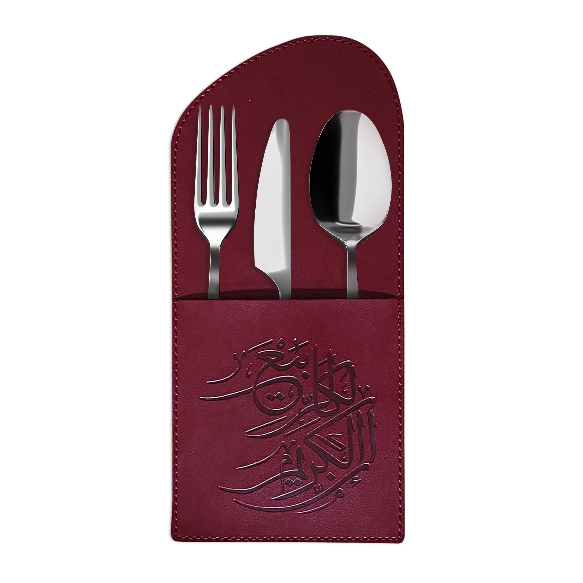 Dimlaj Kareem 18-Piece Maroon Tableware Set - Elegant Dinner Plates, Bowls, Cups & Cutlery for Home Dining, Parties & Restaurant Use