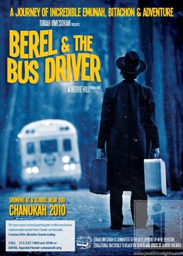 Berel and the Bus Driver - Heartwarming Children's Story Book About Friendship & Kindness | Perfect for Bedtime Reading, Classroom Storytime & Teaching Social Values