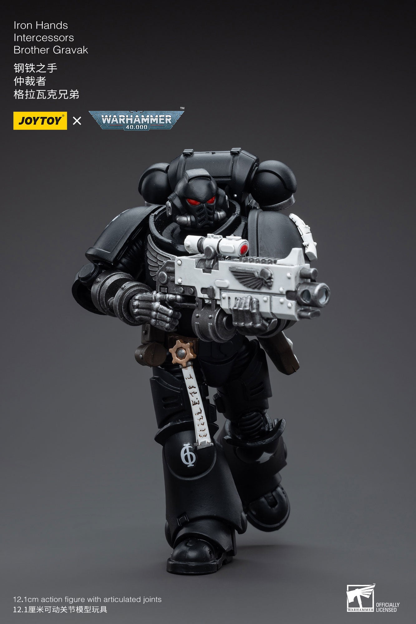 JOYTOY 1/18 Scale 3.75 Inch Warhammer 40K Iron Hands Intercessors Brother Gravak Action Figure - Perfect for Collectors, Tabletop Gaming & Warhammer 40K Displays