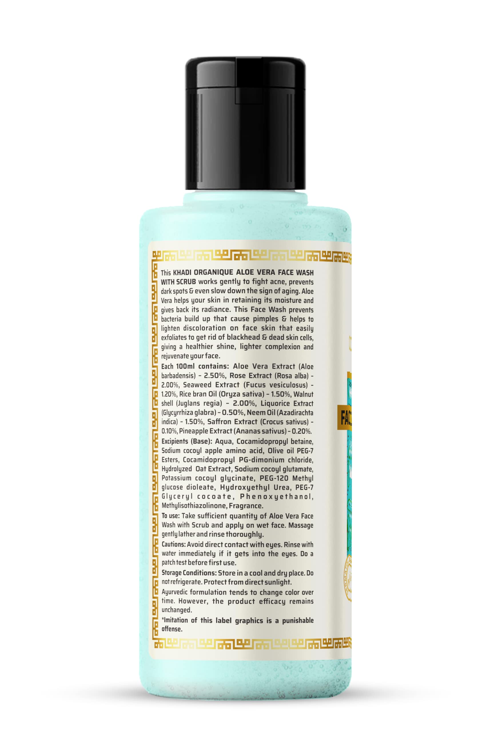 Khadi Organique Aloe Vera Face Wash with Scrub - SLS & Paraben Free - Natural Cleanser for Glowing Skin | Daily Use for Acne, Oily & Sensitive Skin Care