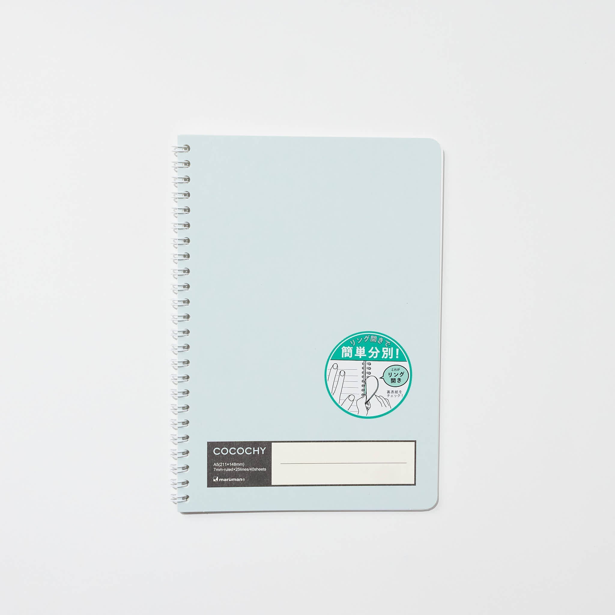 COCOCHY A5 Notebook - Premium Spiral Bound Journal for School, Office & Note Taking - Durable Maruman Paper for Smooth Writing - Ideal for Students, Professionals & Daily Planning